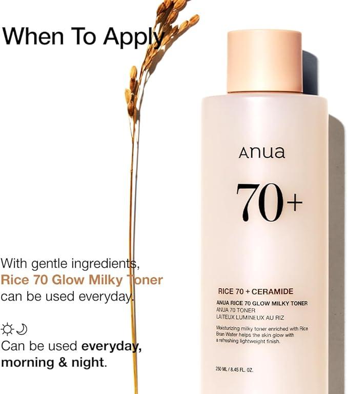 Anua RICE 70 GLOW MILKY TONER 250ml