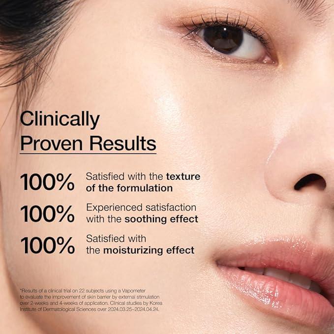 Anua 7 RICE CERAMIDE HYDRATING BARRIER SERUM 50ml