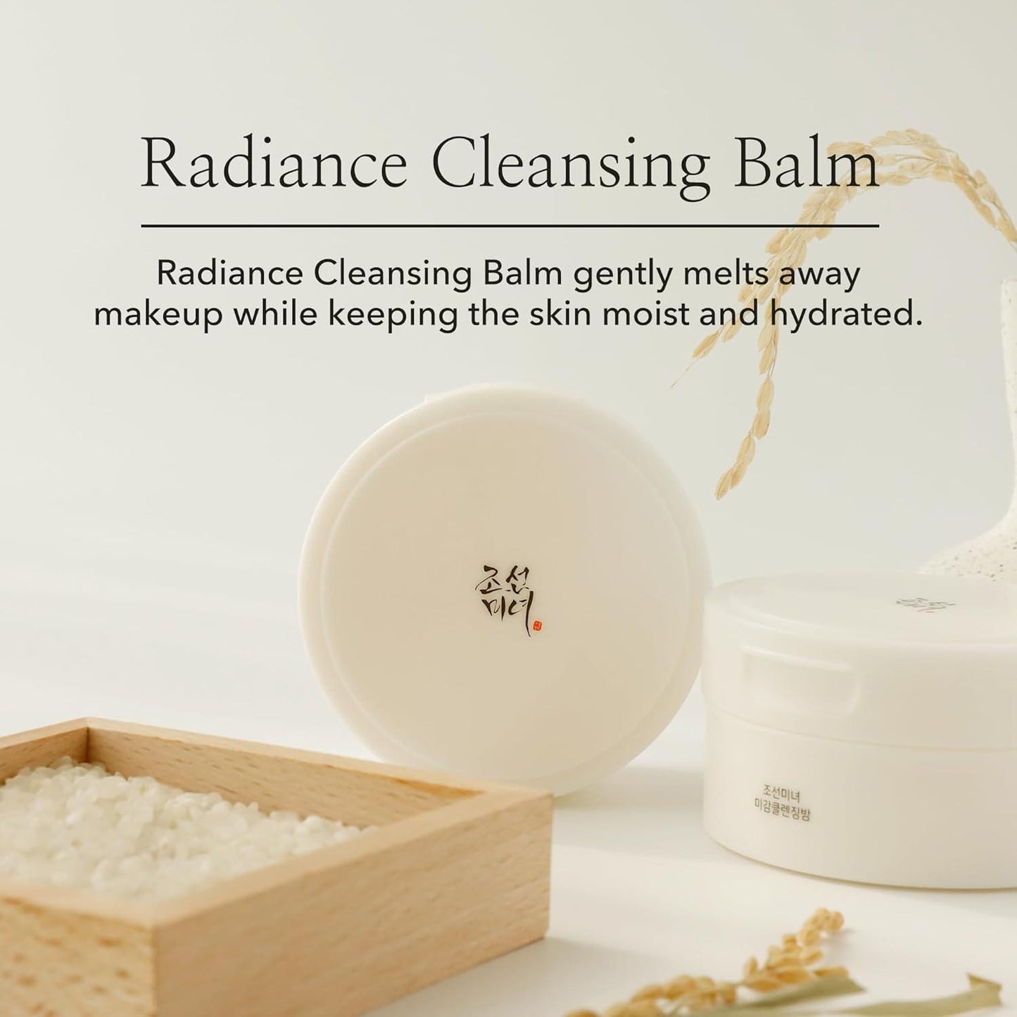 BeautyOfJoseon Radiance Cleansing Balm 100ml