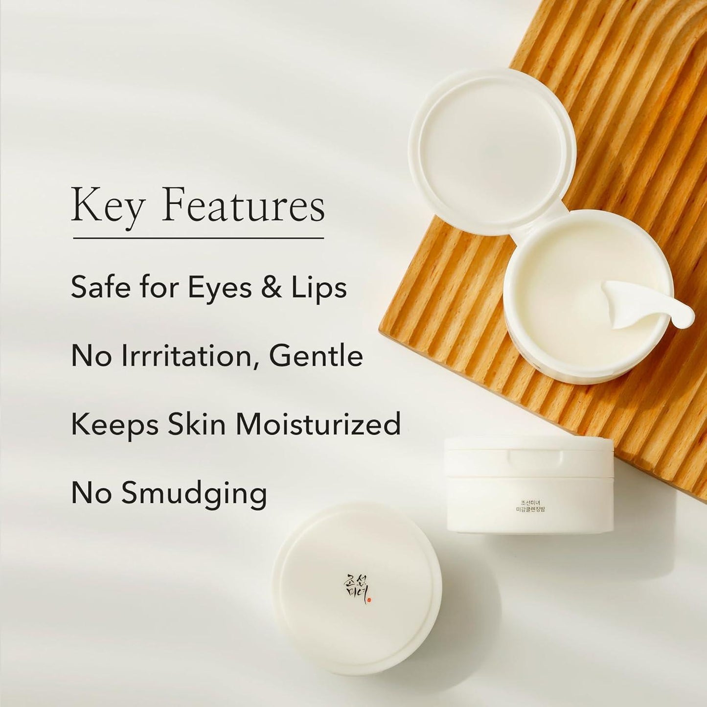 BeautyOfJoseon Radiance Cleansing Balm 100ml