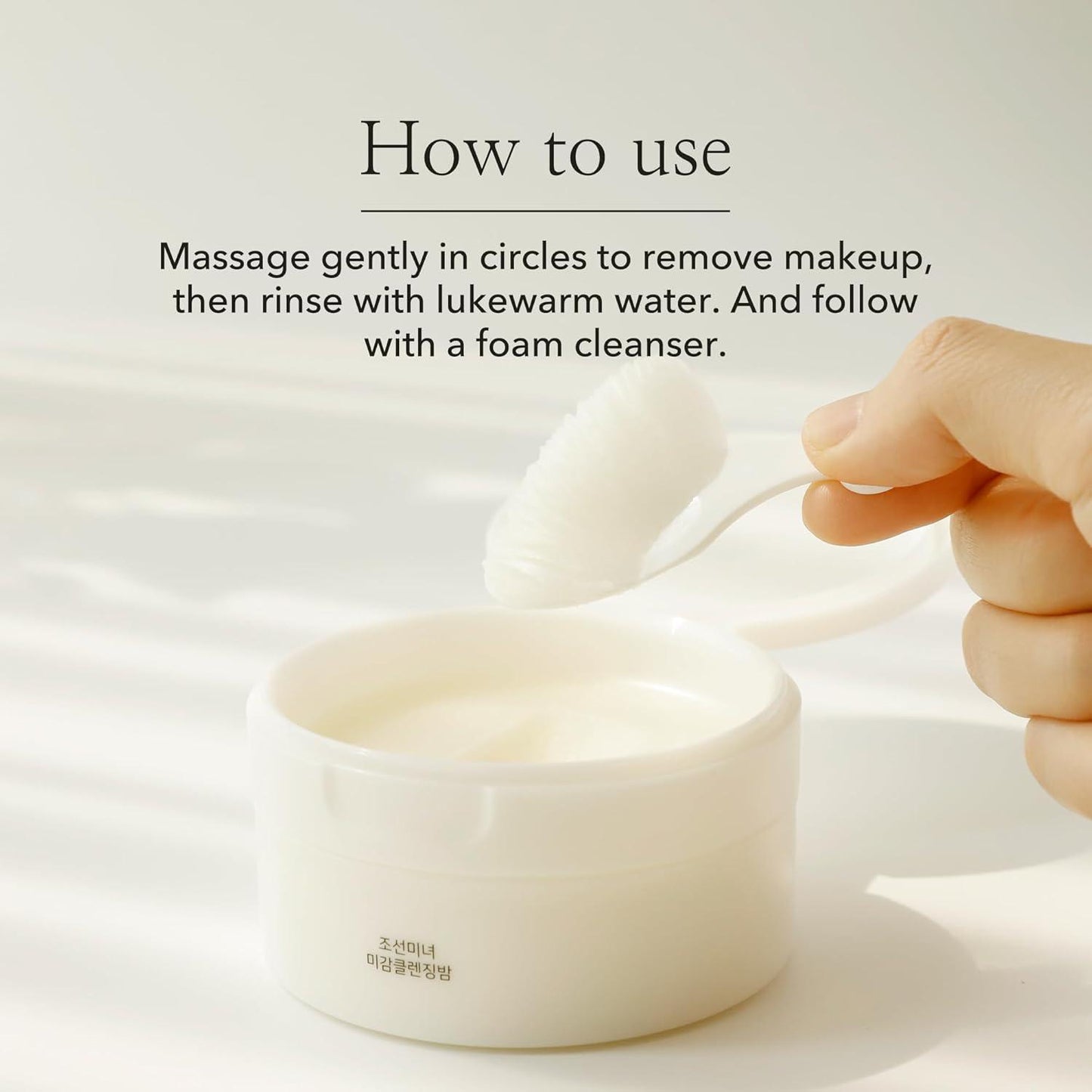 BeautyOfJoseon Radiance Cleansing Balm 100ml