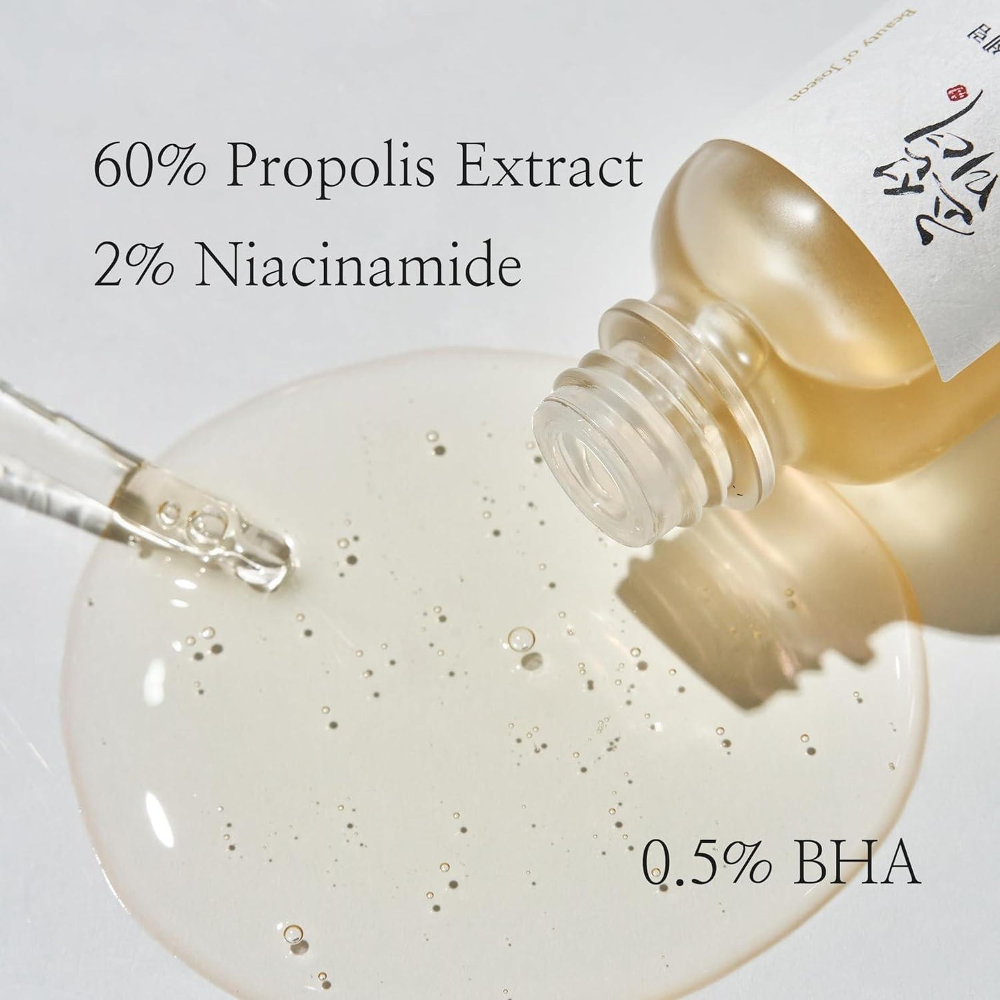 BeautyOfJoseon Glow Serum : Proplis + Niacinamide 30ml