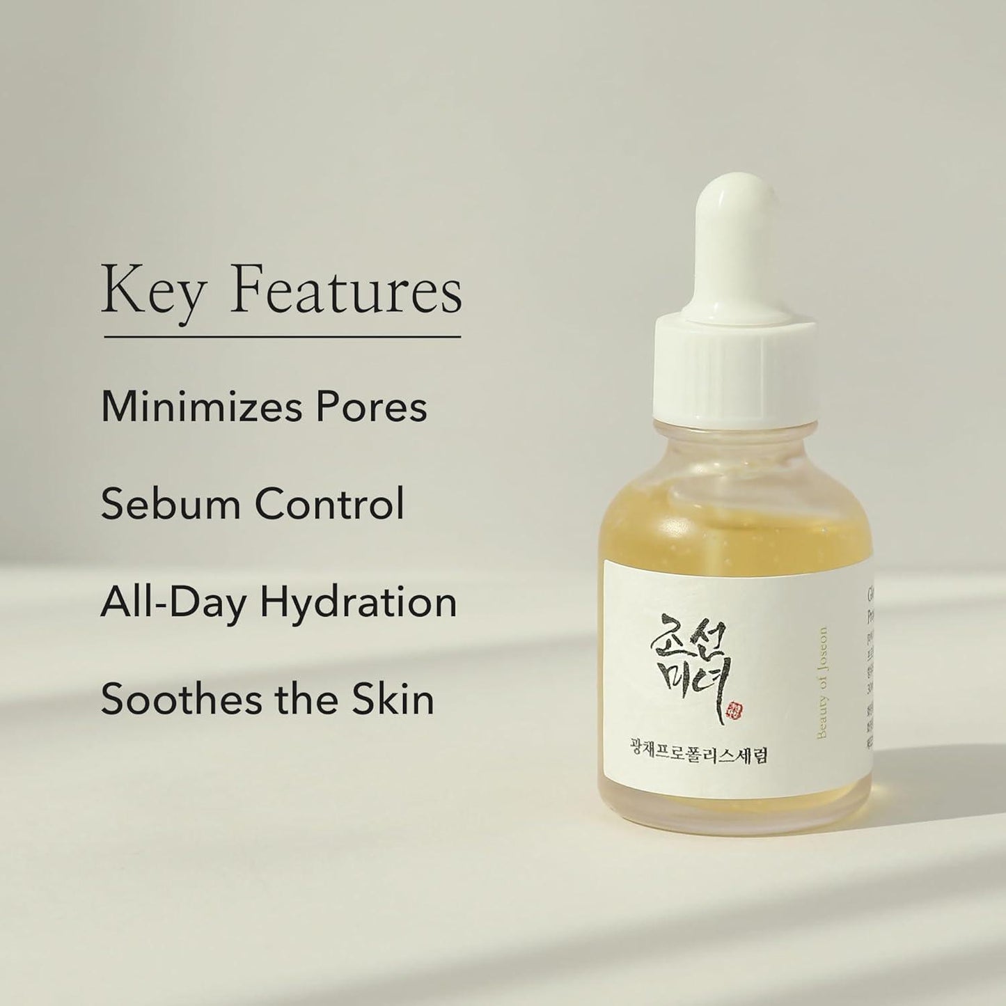 BeautyOfJoseon Glow Serum : Proplis + Niacinamide 30ml