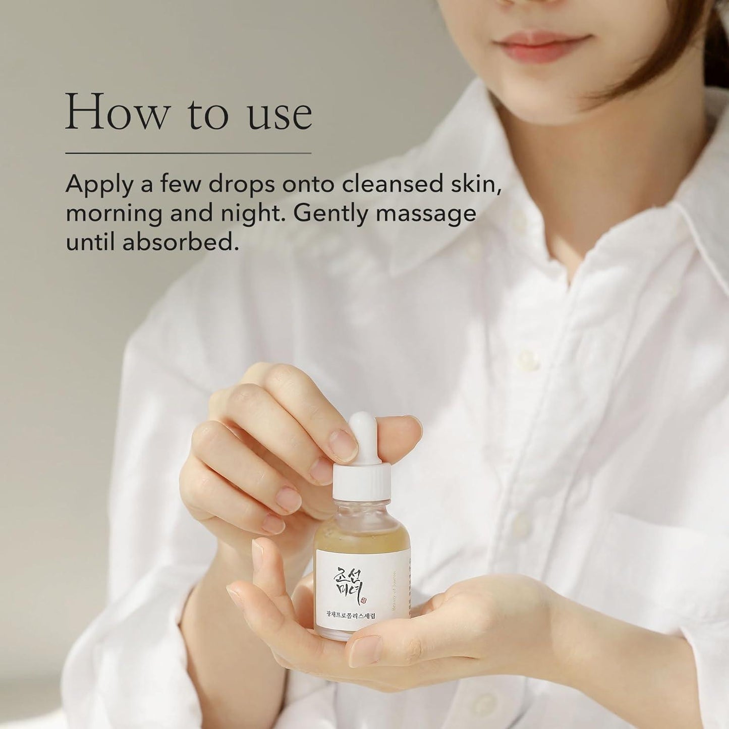BeautyOfJoseon Glow Serum : Proplis + Niacinamide 30ml