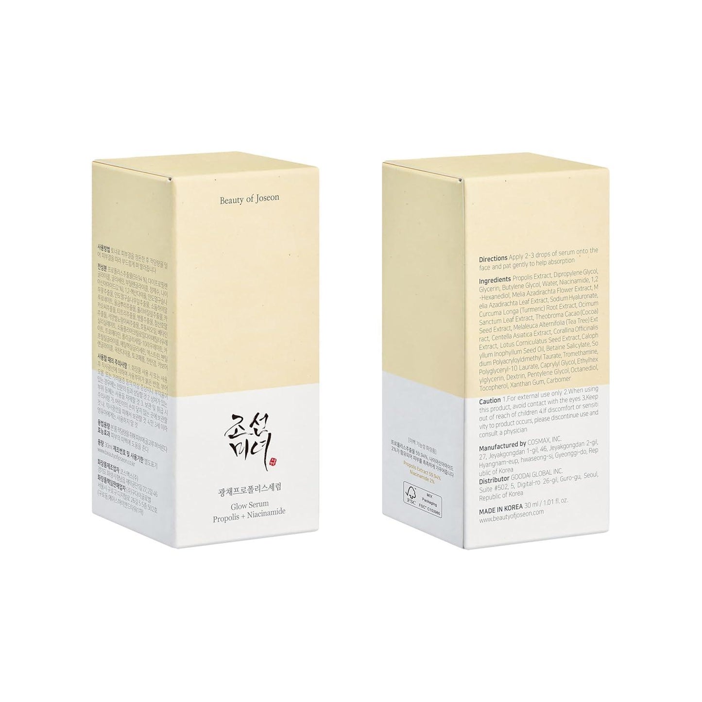 BeautyOfJoseon Glow Serum : Proplis + Niacinamide 30ml