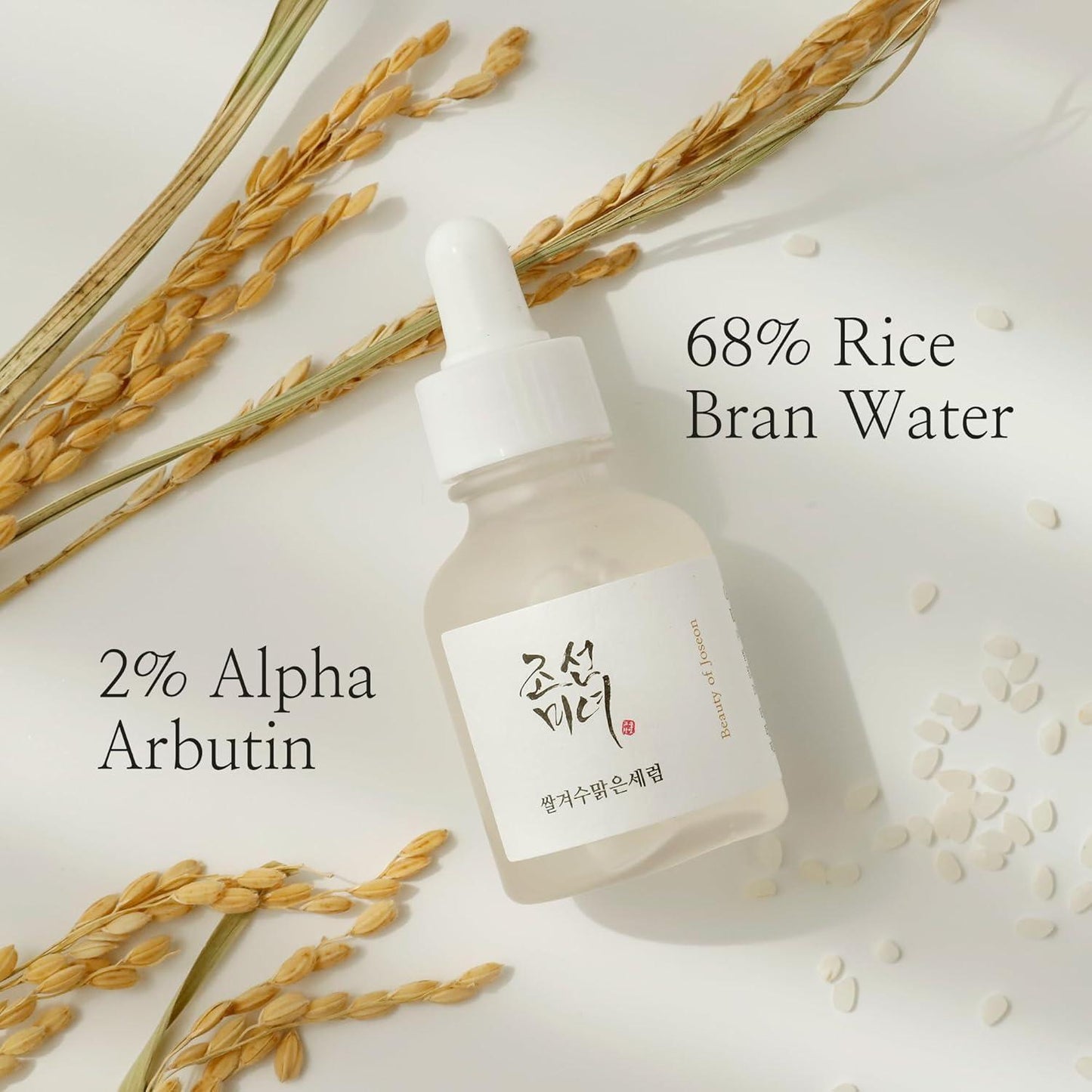 BeautyOfJoseon Glow Deep Serum : Rice + Alpha Arbutin 30ml