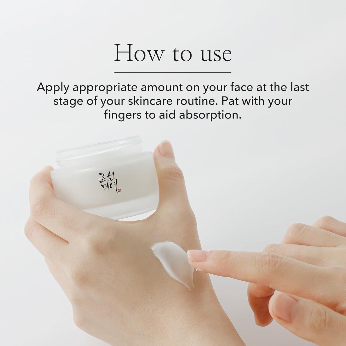 BeautyOfJoseon Dynasty Cream 50ml