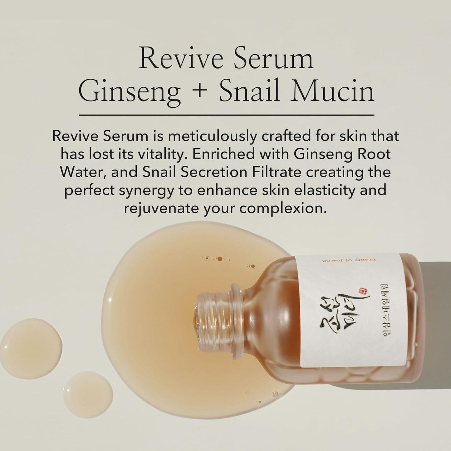 BeautyOfJoseon Revive Serum : Ginseng + Snail Mucin 30ml