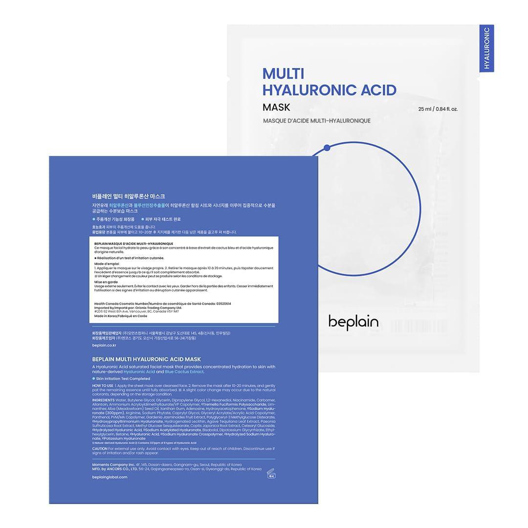 Beplain Multi Hyaluronic Acid Mask 5ea