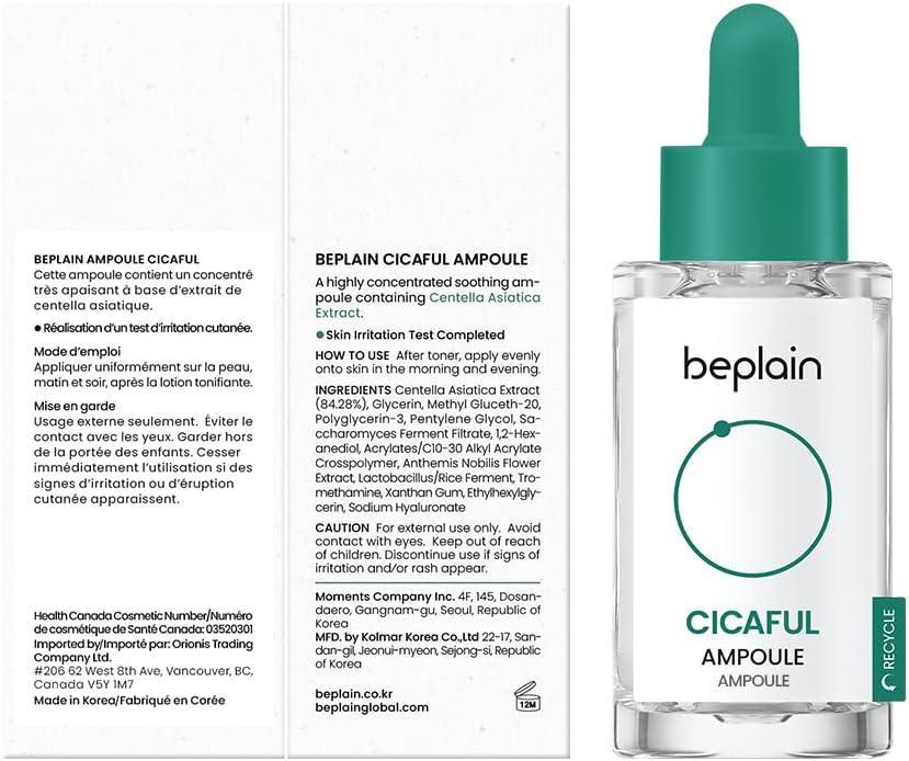 Beplain Cicaterol Ampoule 30ml