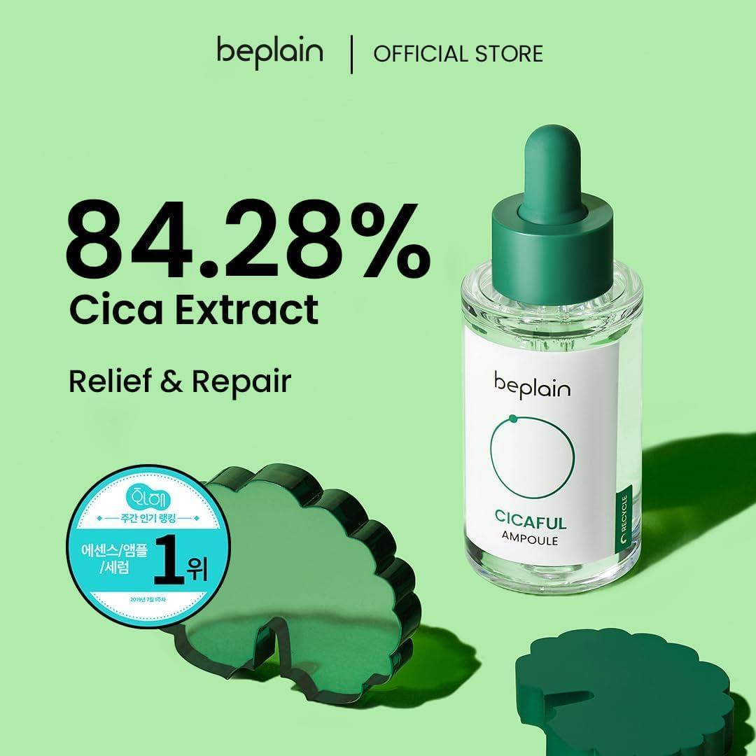 Beplain Cicaterol Ampoule 30ml