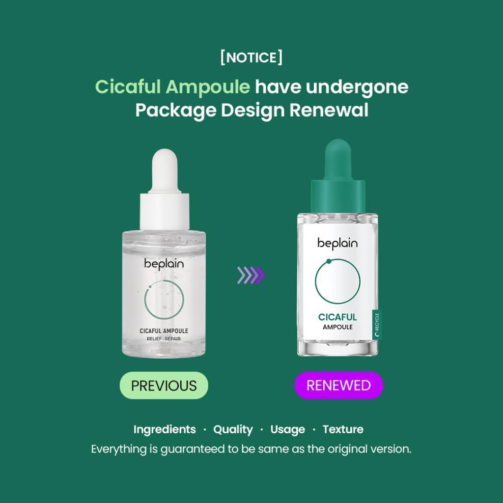 Beplain Cicaterol Ampoule 30ml