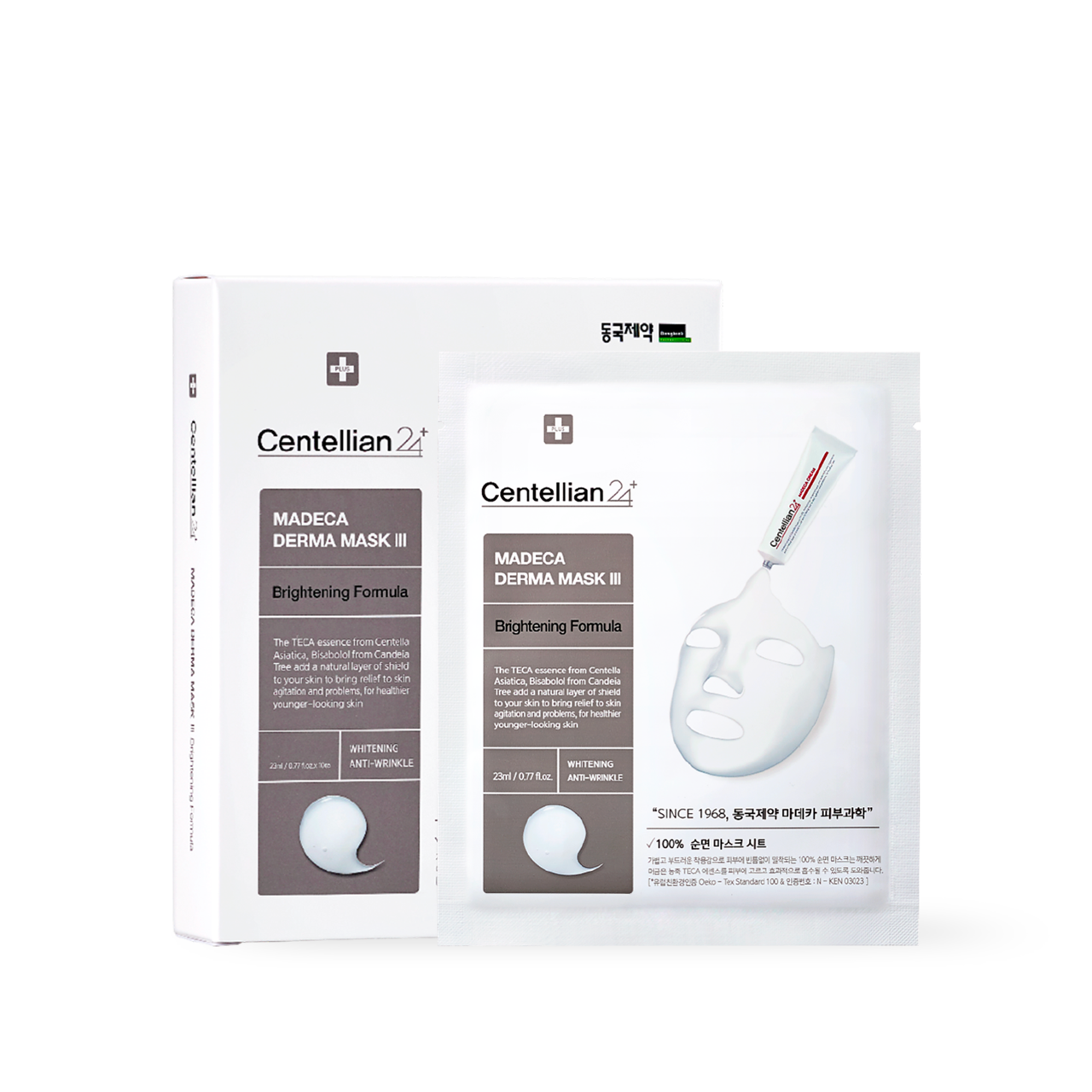 Centellian24 Madeca derma mask III Brightening Formula 23ml*10p