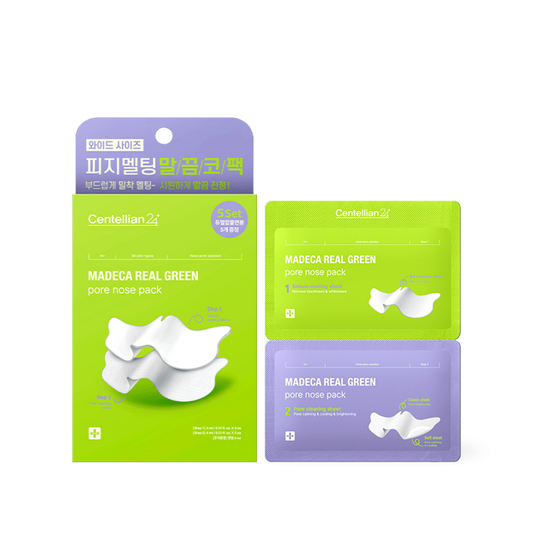 Centellian24 real green pore nose pack (5set/1box)